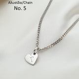 INITIAL HEARTS