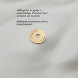 CIRCLE