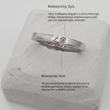 LOVE PRINT WEDDING BANDS