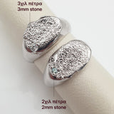 LOVE PRINT RING I