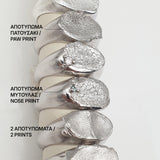 LOVE PRINT RING I